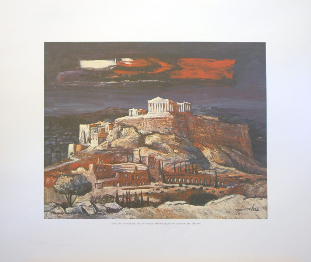 CUMELLAS - ACROPOLIS (LITHOGRAPH)||||