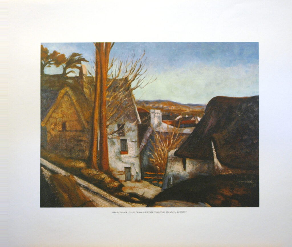 NEFAR - VILLAGE (LITHOGRAPH)||||